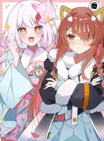 By: うて (Thank you bestie, Reiko!) By: うて (Thank you bestie, Reiko!)